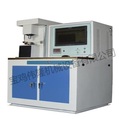 WL-1立式萬能摩擦磨損試驗(yàn)機(jī)