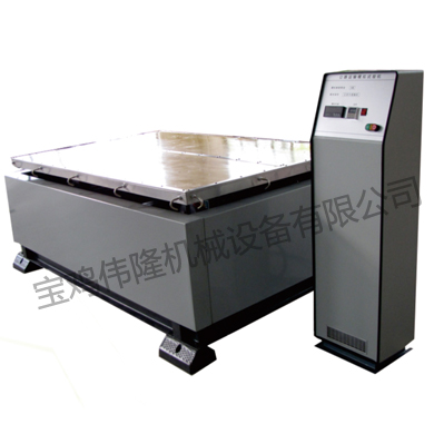 運(yùn)輸臺(tái)