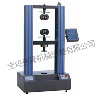 WLS系列數(shù)顯式電子萬能試驗(yàn)機(jī)（門式）